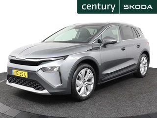 Škoda Elroq – thumbnail 1