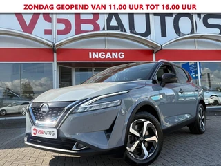 Nissan QASHQAI – thumbnail 1