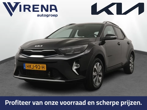 Kia Stonic 1.0 T-GDi MHEV DynamicPlusLine - Apple Carplay/Android Auto - Cruise Control - Climate Control - Navigatie - Stuur/Stoel Verwarming - Fabrieks garantie tot 04-2032 of 150.000km fabrieksgarantie