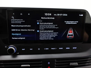Hyundai i20 – thumbnail 23