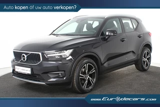 Volvo XC40 – thumbnail 1