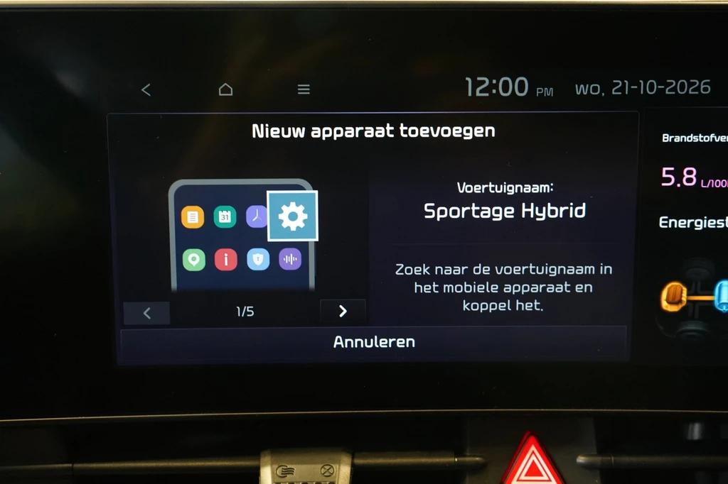 Kia Sportage – foto 26