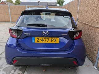 Mazda 2 Hybrid – thumbnail 6