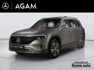 Mercedes-Benz EQB – thumbnail 1