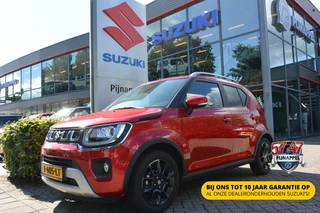 Suzuki Ignis – thumbnail 1