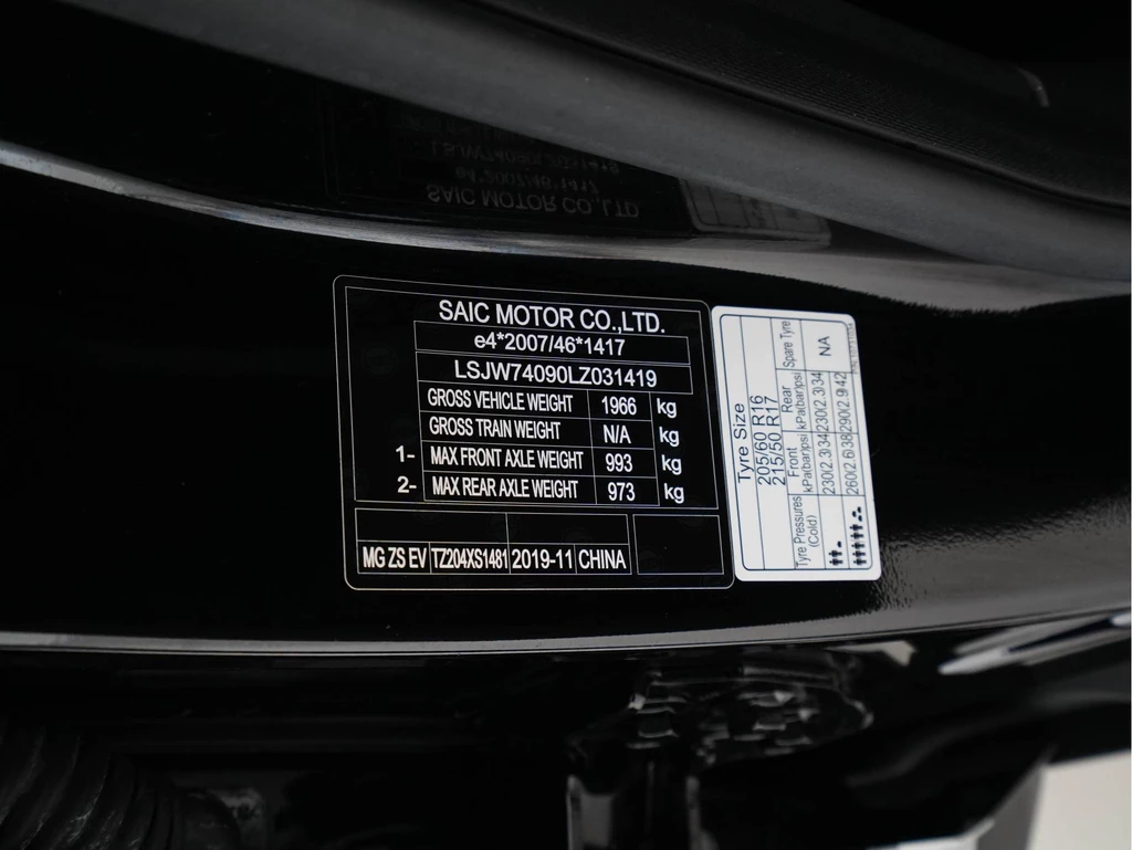 MG ZS EV – foto 31