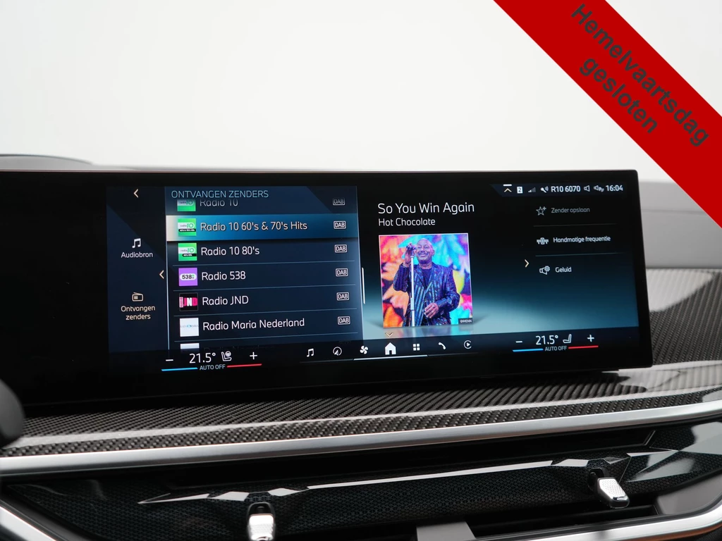 BMW X5 – foto 55