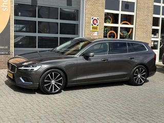 Volvo V60 – thumbnail 4