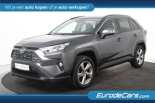 Toyota RAV4 – thumbnail 1
