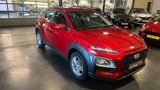 Hyundai Kona – thumbnail 12