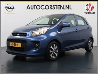 Kia Picanto – thumbnail 1