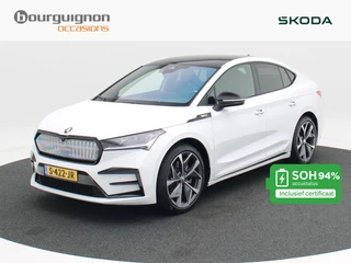 Škoda Enyaq Coupe – thumbnail 1