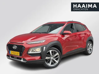 Hyundai Kona – thumbnail 1