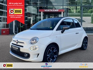 Fiat 500C – thumbnail 1