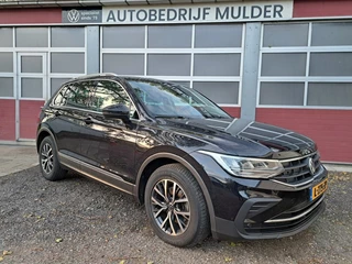 Volkswagen Tiguan – thumbnail 3