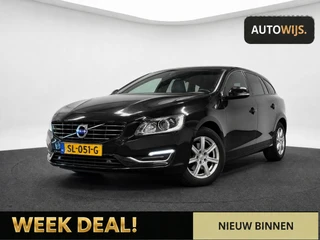Volvo V60 – thumbnail 1