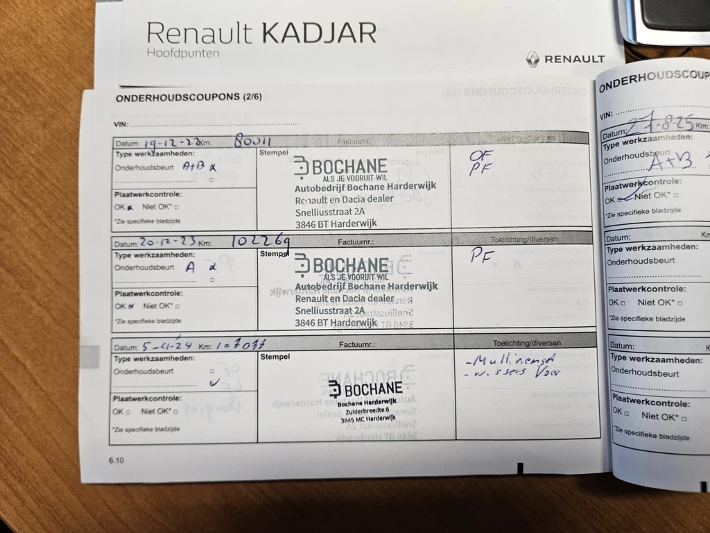Renault Kadjar – foto 39