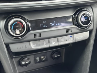 Hyundai Kona – thumbnail 19
