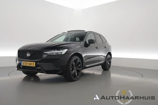 Volvo XC60 – thumbnail 1