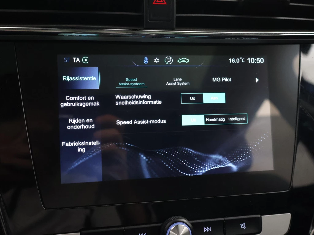 MG ZS EV – foto 53