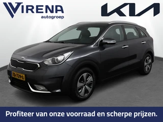 Kia Niro – thumbnail 1