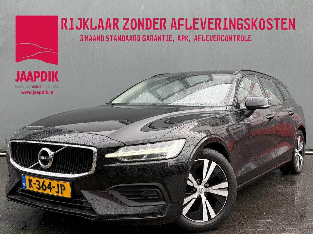 Volvo V60 – foto 1