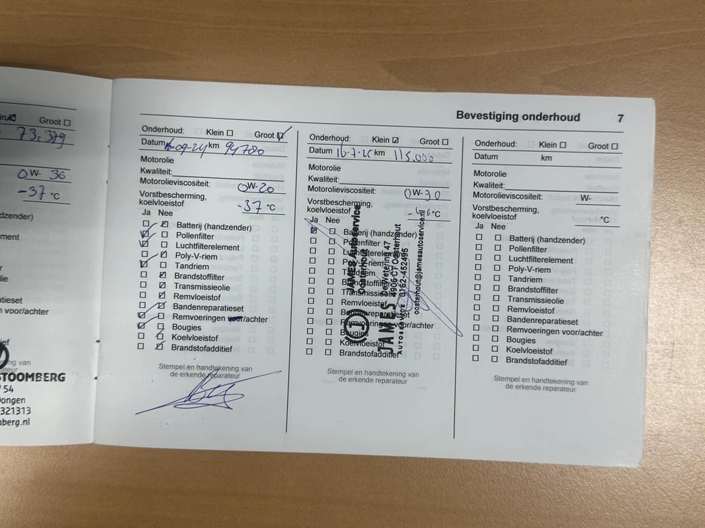 Opel Crossland X – foto 36