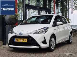 Toyota Yaris – thumbnail 1
