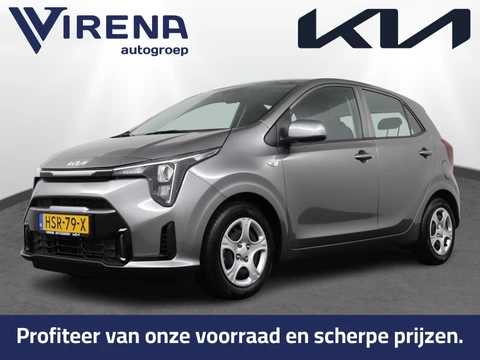 Kia Picanto 1.0 DPI DynamicLine - Airco - Cruise Control - Navigatie - DAB- Apple Carplay/Android Auto - Fabrieksgarantie tot 06-2032