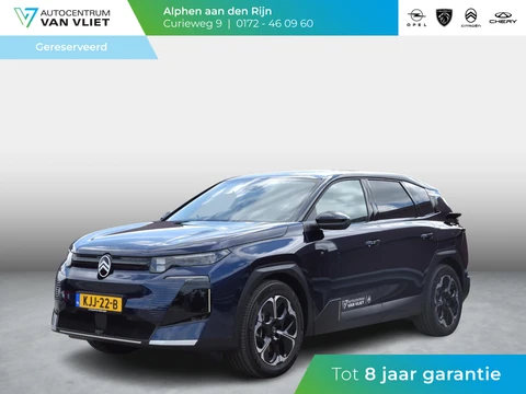 Citroen C5 Aircross Business Comfort Range 74 kWh | 520 KM WLTP | PANORAMISCH SCHUIF-KANTELDAK | AMBIANCE HYPE GREY | WARMTEPOMP | PACK TECHNO |