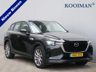 Mazda CX-60 – thumbnail 7
