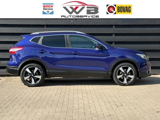 Nissan QASHQAI – thumbnail 5