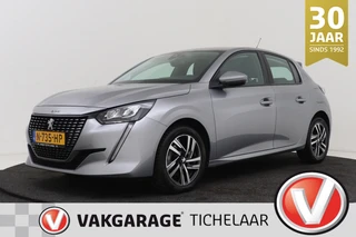 Peugeot 208 – thumbnail 1