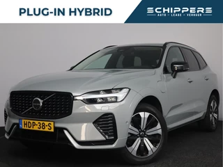 Volvo XC60 – thumbnail 1