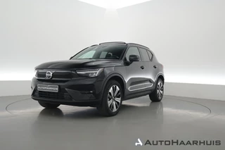Volvo XC40 – thumbnail 1