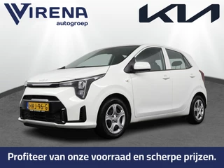 Kia Picanto – thumbnail 1