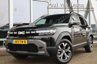 Dacia Duster – thumbnail 3