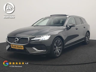 Volvo V60 – thumbnail 1