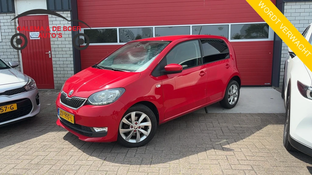 Škoda Citigo – foto 1