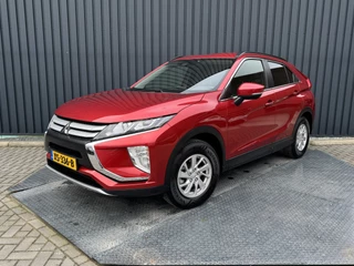 Mitsubishi Eclipse Cross – thumbnail 3