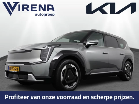 Kia EV9 Plus Advanced AWD 99.8 kWh - Panoramisch schuif-/kanteldak - 360 Camera- Adaptief Cruise Control - LED Verlichting - 7 Zitplaatsen - Massage stoelen - Fabrieksgarantie tot en met 03-06-2032