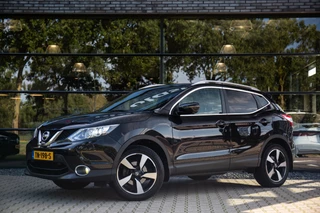 Nissan QASHQAI – thumbnail 2