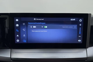 Opel Frontera – thumbnail 23