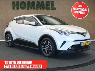 Toyota C-HR – thumbnail 8