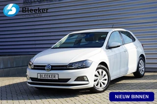 Volkswagen Polo – thumbnail 1