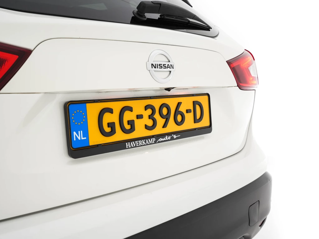 Nissan QASHQAI – foto 23