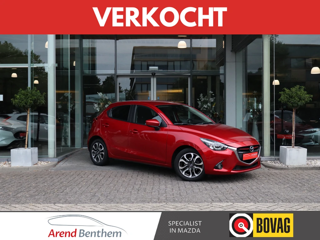 Mazda 2 – foto 9