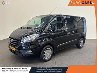 Ford Transit Custom – thumbnail 1