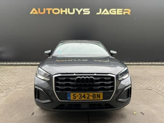 Audi Q2 – thumbnail 12