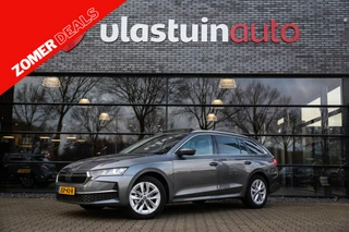 Škoda Octavia – thumbnail 1